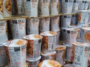 How Long Do Cup Noodles Last? Expiration, Shelf Life, Storage