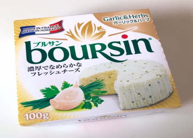 how long does Boursin Cheese Last