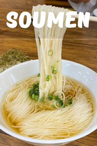 Soumen (Cold Thin Noodles)