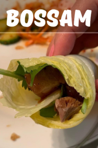 Bossam (Pork Belly Lettuce Wraps)