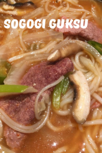 Sogogi Guksu (Beef Noodle Soup)