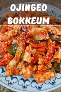 Ojingeo Bokkeum (Spicy Stir-Fried Squid)